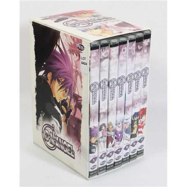DN ANGEL D.N.ANGEL VOLUMES 1-7 DVD BOX SET