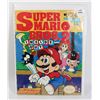 Image 1 : NINTENDO POWER SUPER MARIO BORS. 2 INSIDE OUT