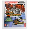 Image 1 : PRIMA OFFICIAL GAME GUIDE DUEL MASTERS AND DUEL
