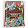 Image 1 : POKEMON HEART GOLD SOUL SILVER POKEDEX