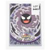 Image 1 : TOPPS POKEMON CARD