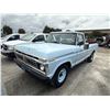 Image 1 : 1976  Ford  F-Series