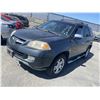 Image 1 : 2005 Acura MDX