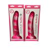 Image 2 : Group of 2 Colours Yum Yum Fantasy 8" Toys (Pink/White)