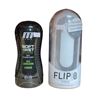 Image 1 : Group of 2 Male Strokers - Self Lubricating & Flip Zero