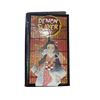 Image 3 : Demon Slayer Complete Box Set