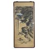 Image 1 : Framed Asian Ink Landscape Scroll Painting