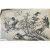 Image 2 : Framed Asian Brush Painting Scroll - Nature