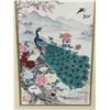 Image 2 : Framed Chinese Peacock & Floral Artwork