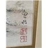 Image 4 : Framed Chinese Peacock & Floral Artwork