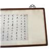 Image 3 : Framed Chinese Calligraphy Scroll on Rice Paper