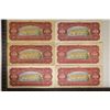 Image 2 : 6-1955 YUGOSLAVIA 100 DINARA BILLS