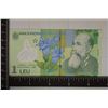Image 2 : 2018 ROMANIA ONE LEU CRISP UNC POLYMER BILL