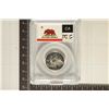 Image 2 : 2005-S SILVER CALIFORNIA QUARTER PCGS PR69 DCAM