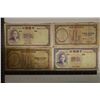 Image 1 : 4-1937 BANK OF CHINA FIVE YUAN NATIONAL CURRENCY