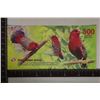 Image 2 : 2024 CU ATLANTIC FOREST  COLORIZED 500 AVES
