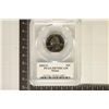 Image 1 : 2003-S MAINE QUARTER PCGS PR70 DCAM