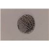 Image 2 : 886-918 A.D. SILVER OTTOMAN EMPIRE BAYAZID II