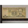 Image 1 : 2010 CUBA ONE PESO BILL, "JOSE MARTI"