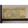 Image 2 : 2010 CUBA ONE PESO BILL, "JOSE MARTI"