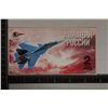Image 2 : CRISP UNC COLORIZED RUSSIA FIGHTER JET 2