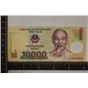 Image 1 : VIETNAM CU POLYMER 10,000 DONG COLORIZED BILL