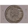 Image 2 : 1961 PANAMA SILVER 1/4 BALBOA .1808 OZ. ASW
