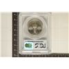 Image 2 : 1993-W SILVER MADISON US HALF DOLLAR PCGS MS69