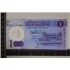 Image 1 : LIBYA CRISP UNC POLYMER COLORIZED 1 DINAR