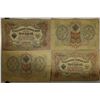 Image 2 : 4-1905 3 RUBLE BANKNOTES FROM THE RUSSIAN