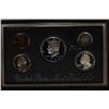 Image 1 : 1998 US SILVER PREMIER PROOF SET (WITH BOX) AND