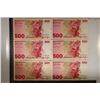 Image 2 : 6-1982 ISRAEL SHEQALIM BANKNOTES