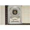 Image 1 : 2004-S SILVER IOWA QUARTER PCGS PR69 DCAM