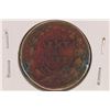 Image 2 : 1863 CIVIL WAR TOKEN "ARMY & NAVY"