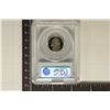 Image 2 : 2004-S KEELBOAT NICKEL PCGS PR69 DCAM
