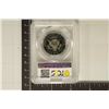 Image 2 : 1987-S KENNEDY HALF DOLLAR PCGS PR69 DCAM
