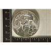 Image 2 : 2 OZ. .999 FINE SILVER UNC ROUND THOTH EGYPTIAN