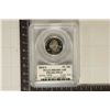 Image 1 : 2004-S SILVER FLORIDA QUARTER PCGS PR69 DCAM