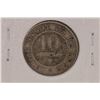Image 2 : 1862 BELGIUM 10 CENTIMES DAMAGE