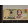 Image 1 : CRISP UNC VIETNAMESE POLYMER 10000 DONG BILL
