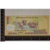 Image 2 : CRISP UNC VIETNAMESE POLYMER 10000 DONG BILL