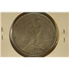 Image 2 : 1923 PEACE SILVER DOLLAR