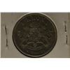Image 1 : 1898 SWEDEN SILVER 1 KRONA .1929 OZ. ASW