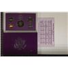 Image 2 : 1993 US PROOF SET (WITH BOX)