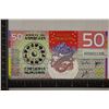 Image 2 : 2012 KAMBERRA CU POLYMER 50 NUMISMAS YEAR OF THE