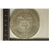Image 2 : 1973 PANAMA SILVER 20 BALBOA UNC 3.8539 OZ. OZ ASW