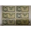 Image 1 : 6-YUGOSLAVIA 500 DINAR BILLS: 3-1978 & 3-1981