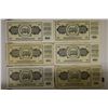 Image 2 : 6-YUGOSLAVIA 500 DINAR BILLS: 3-1978 & 3-1981