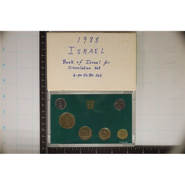 1988 ISRAEL 6 COIN UNC SET: IN ORIGINAL MINT