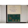 Image 1 : 1988 ISRAEL 6 COIN UNC SET: IN ORIGINAL MINT